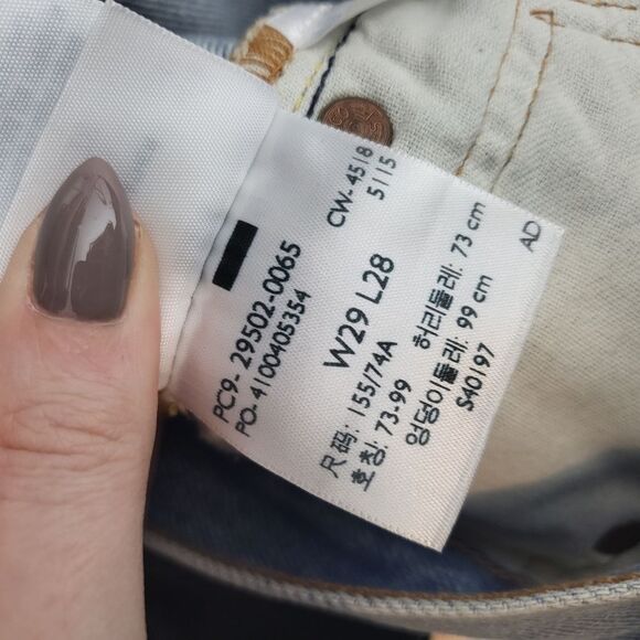 Levi NWT 501 S High Rise Skinny Leg Distressed Button Fly Light Wash Jeans 29 - Picture 8 of 8